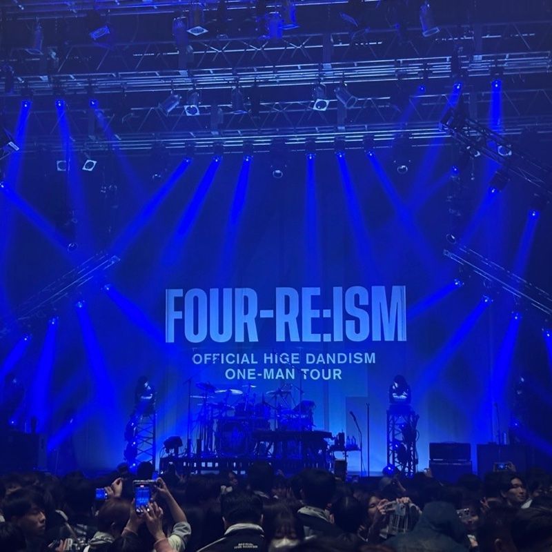 いもけんぴのプロフィール画像