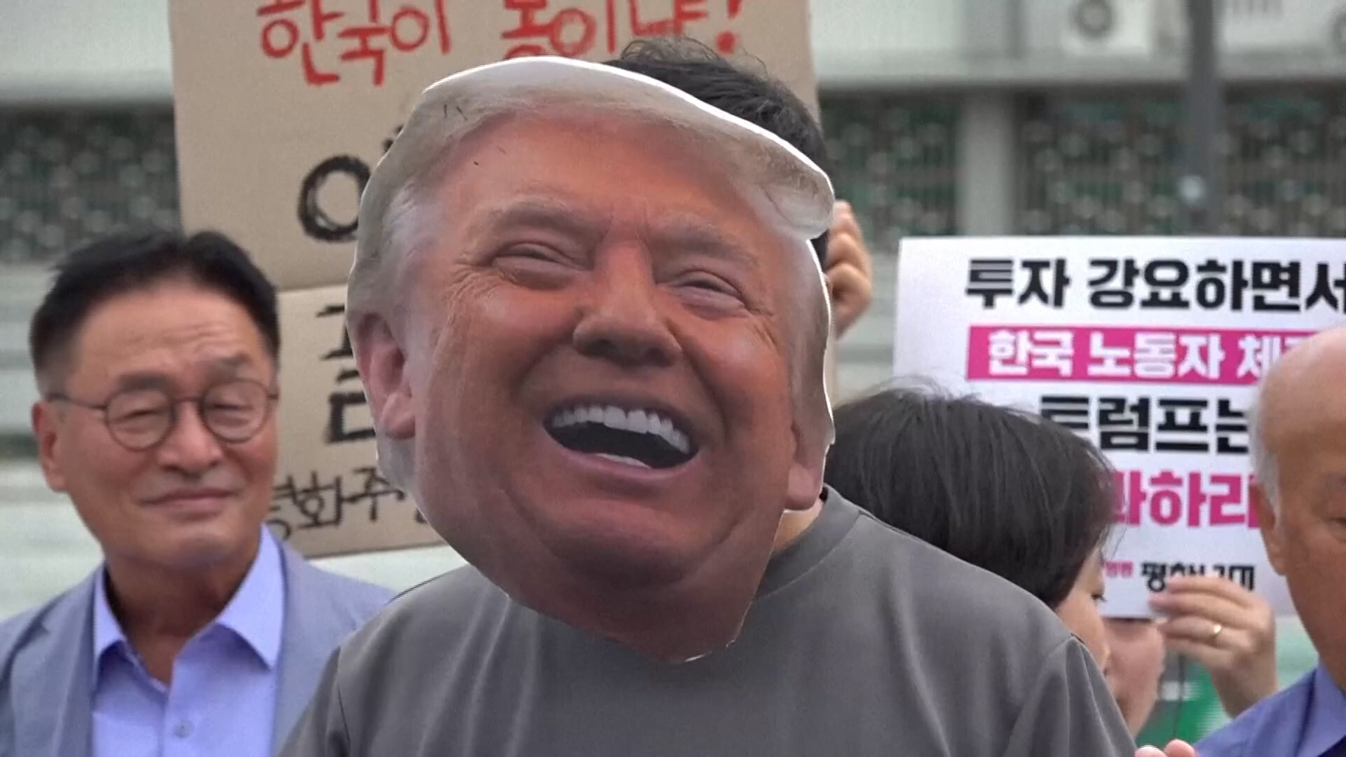 South Korean Workers Return Home After U.S. Immigration Raid