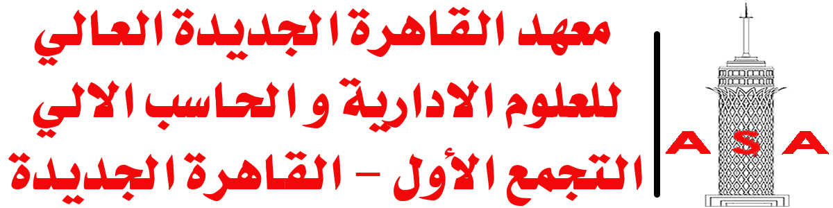 NCI Logo