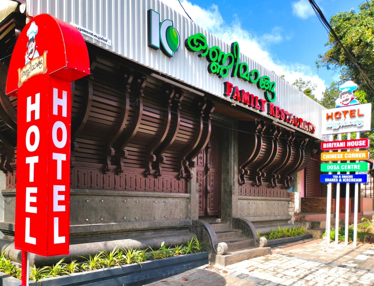 Special Offer - Amazing Offers for Biriyani in Kannimanga Restaurant