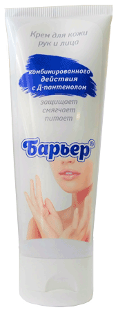 Крем Барьер