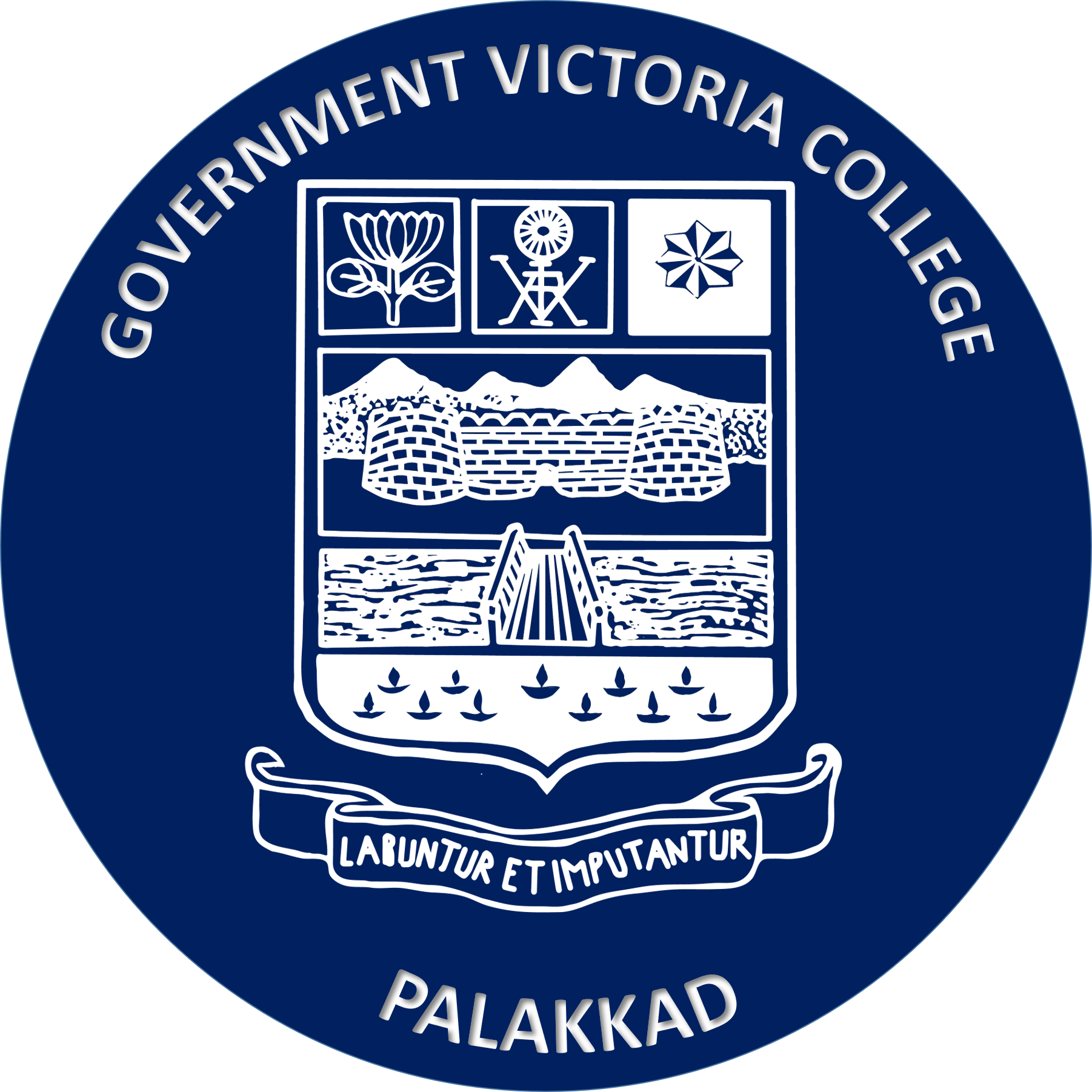 GOVT. VICTORIA COLLEGE, PALAKKAD logo