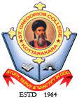 St. Gregorios College, Kottarakkara logo