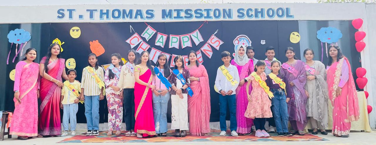 Children’s Day