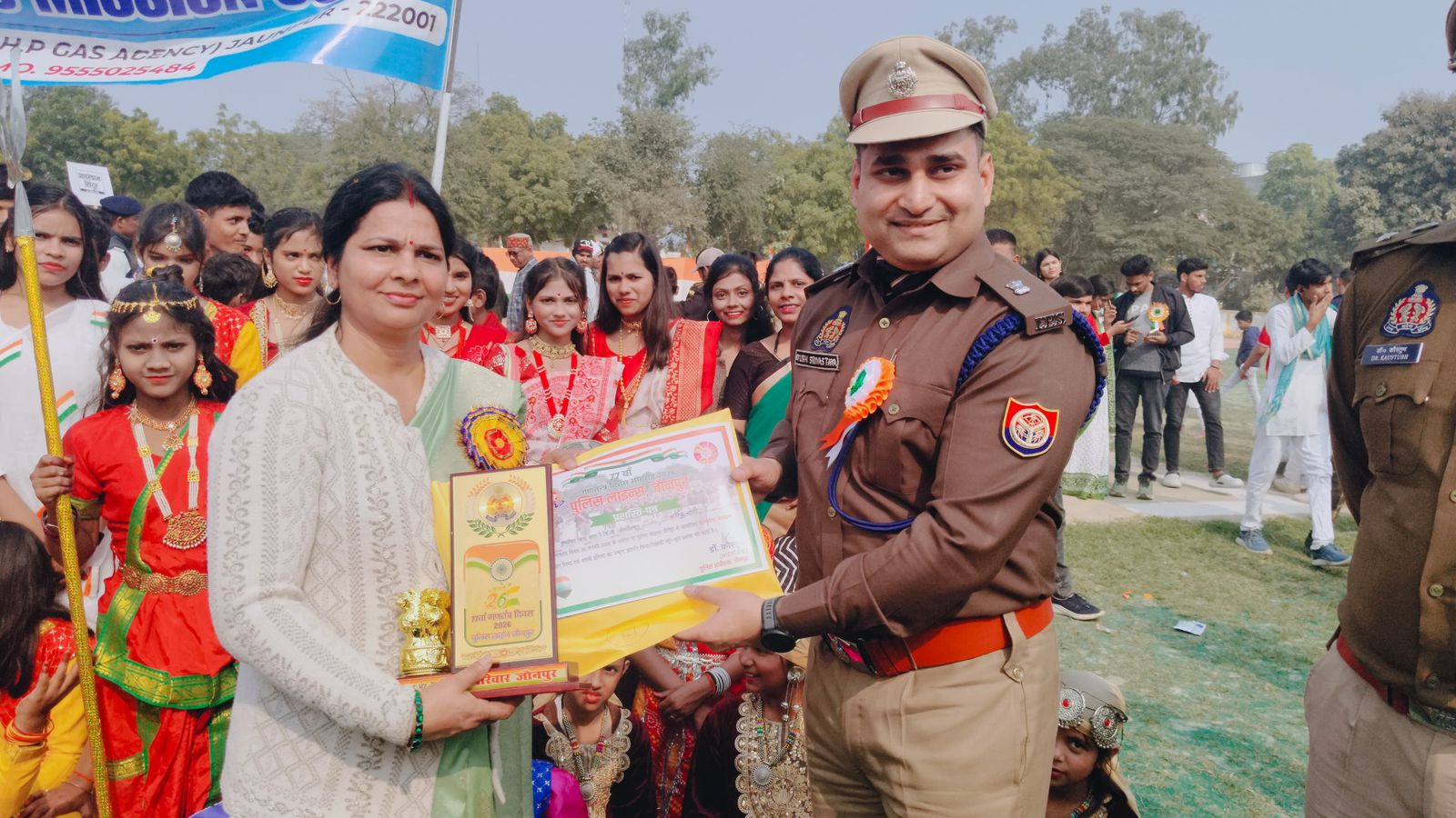 Republic Day (In police line Jaunpur)
