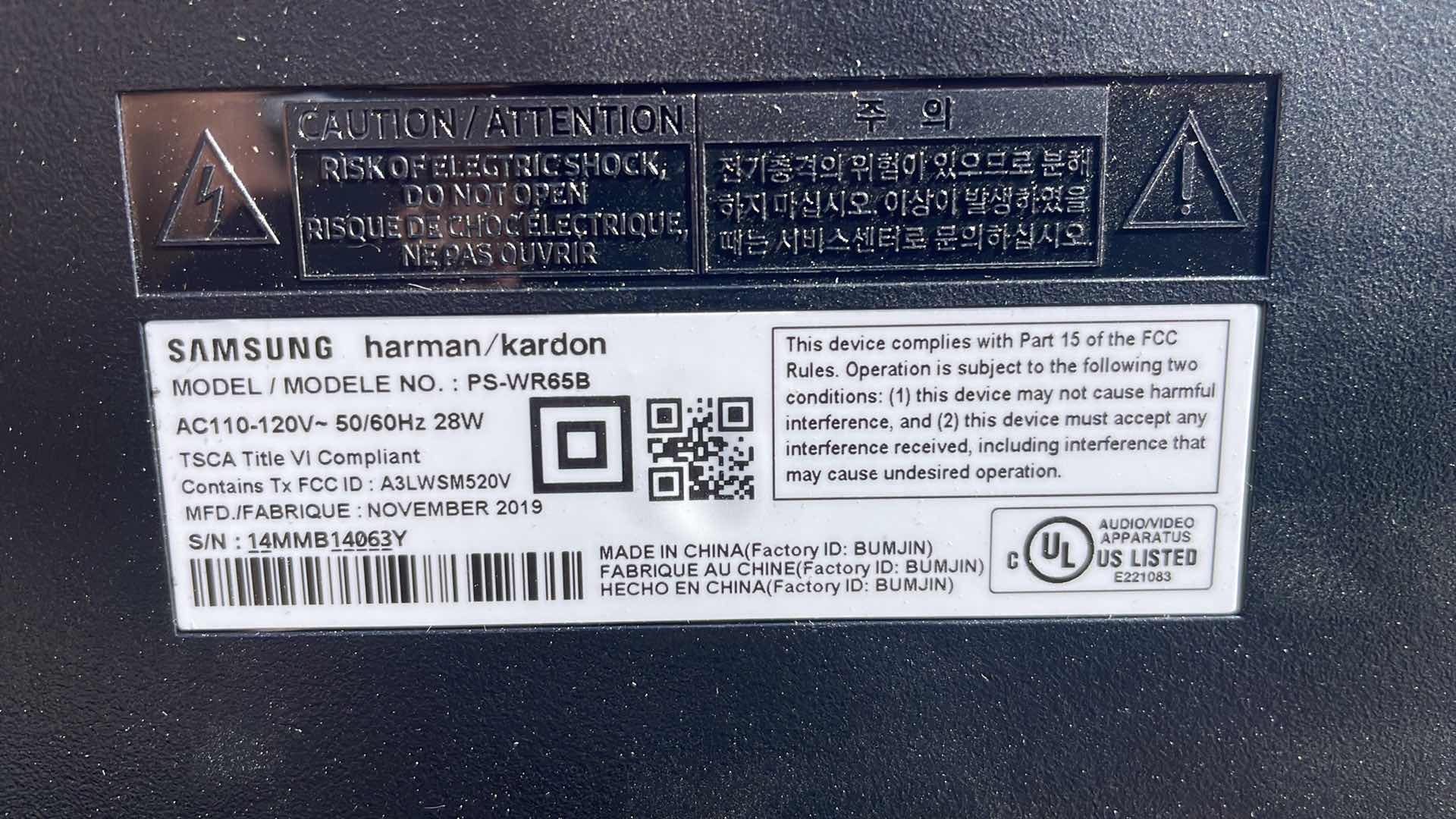 Photo 1 of SAMSUNG HARMON/KARDON MODEL PS-WR65B