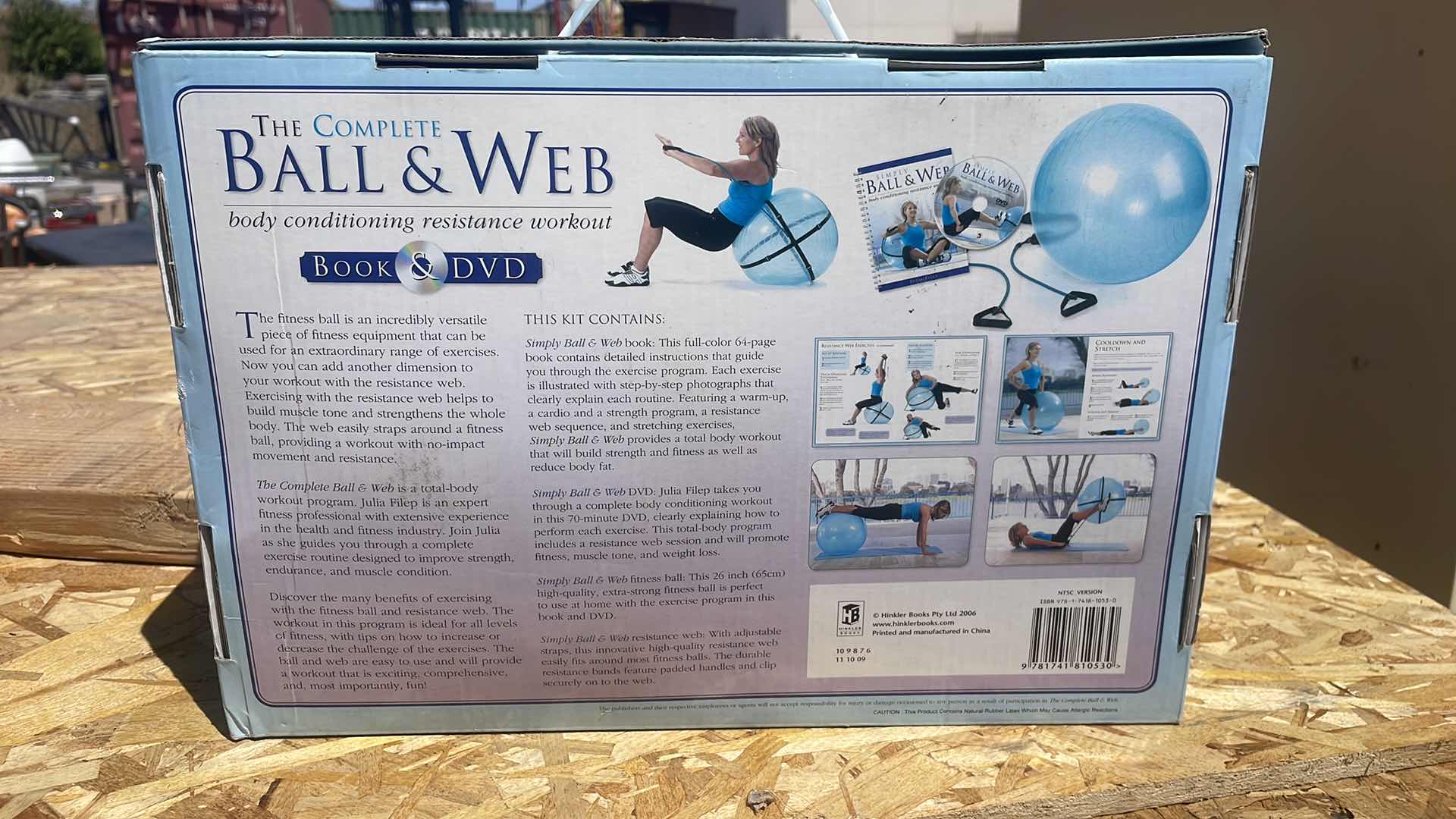 Photo 1 of THE COMPLETE BALL AND WEB