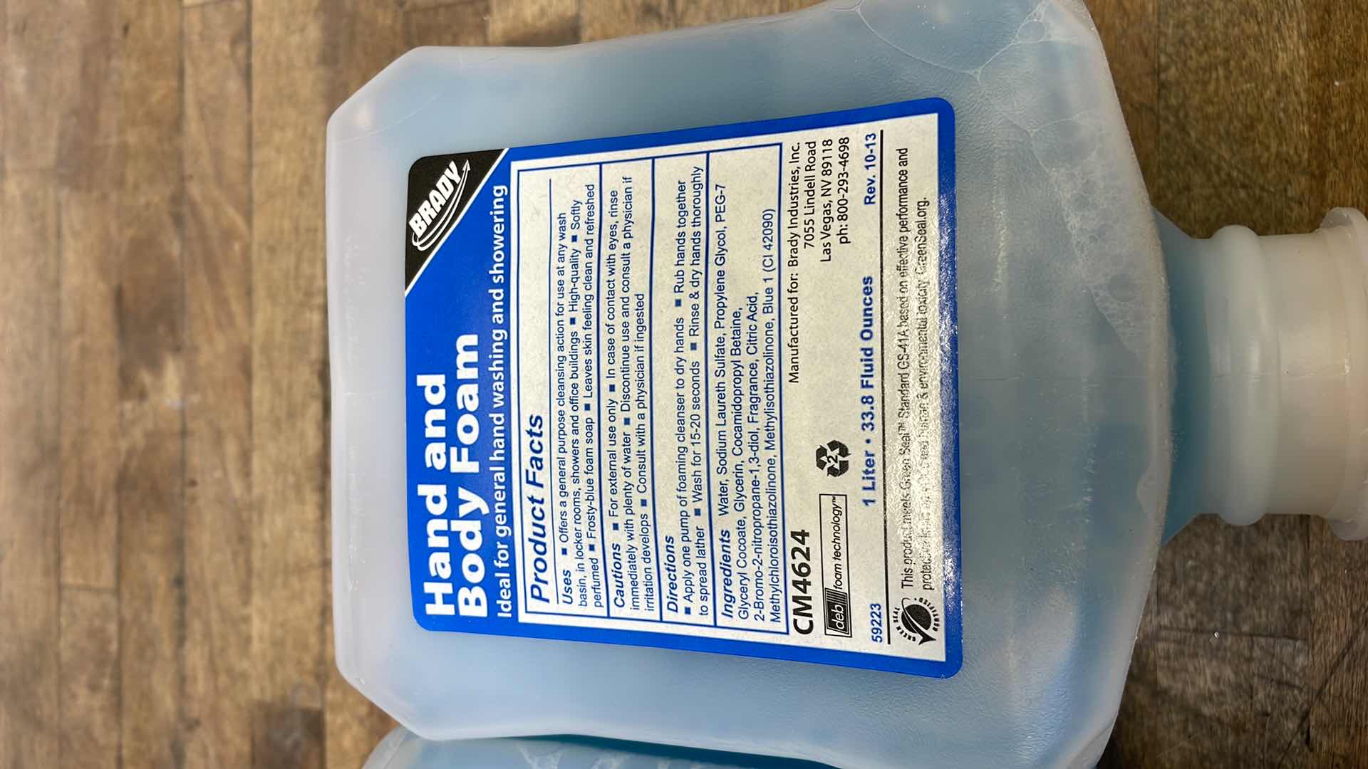 Photo 1 of BRADY HAND AND BODY FOAM