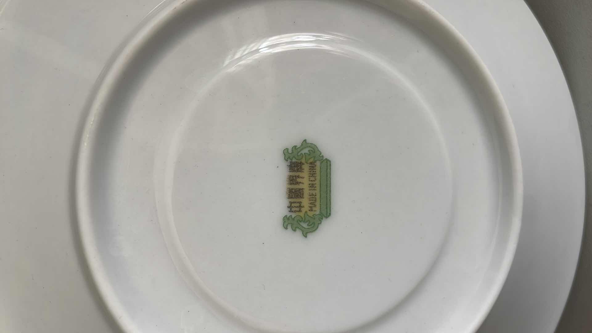 Photo 1 of CHINA TEA CUP SAUCER PLATES