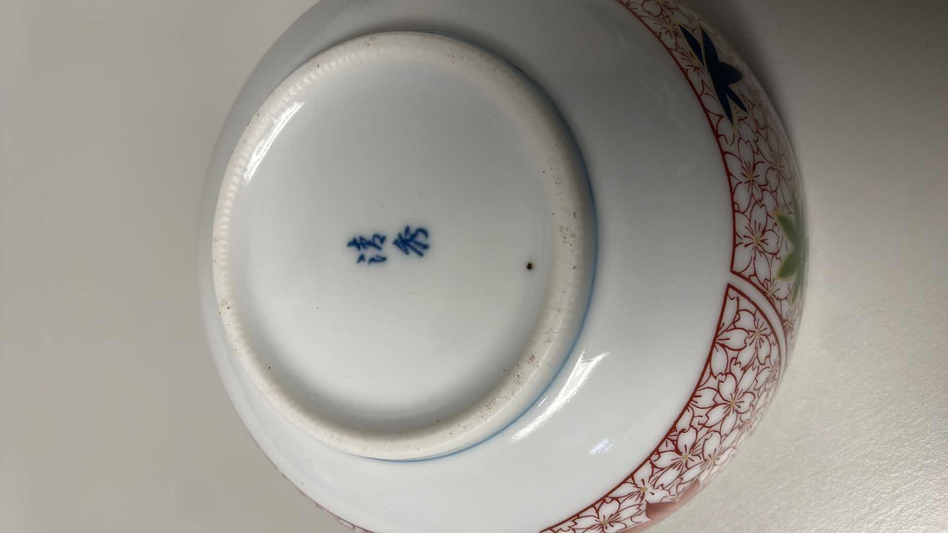 Photo 1 of JAPANESE RICE/RAMEN BOWLS