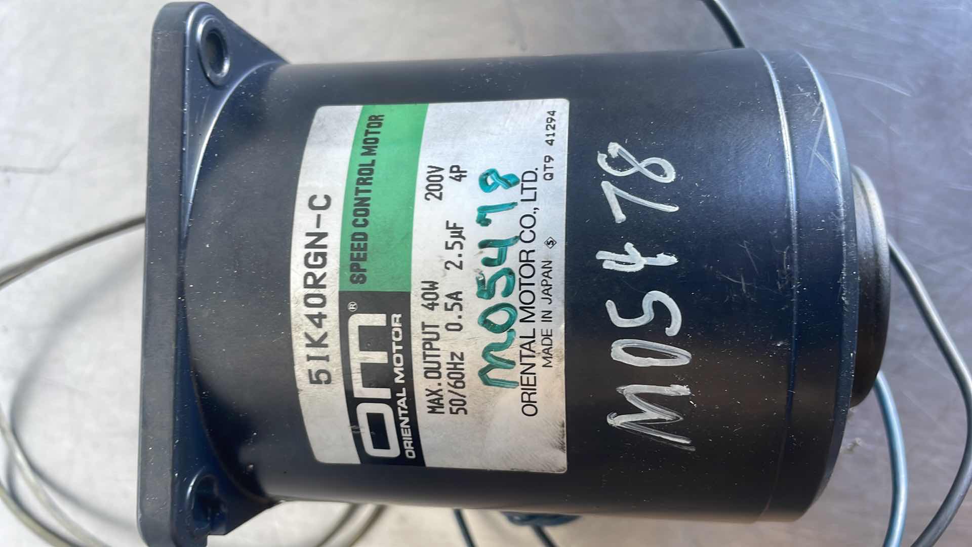 Photo 1 of SPEED CONTROL MOTOR 5IK40RGN-C