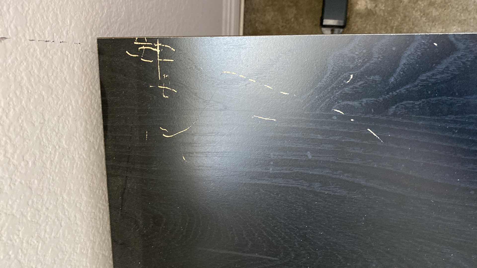 Photo 1 of BLACK WOOD TABLE 15.5x15.5x20H