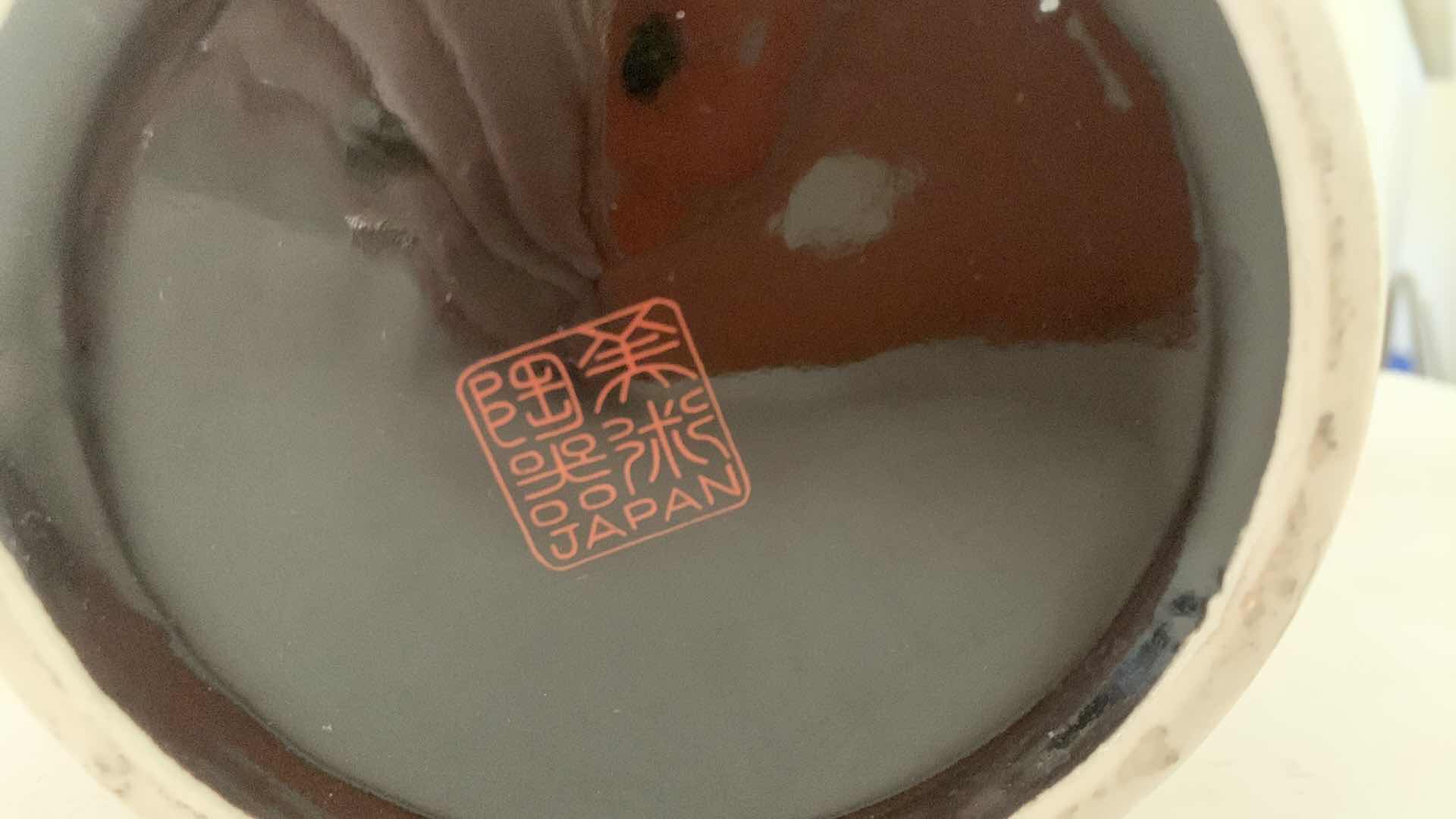 Photo 3 of HAND DECORATED PEACOCK ASIAN VASE. H.8”