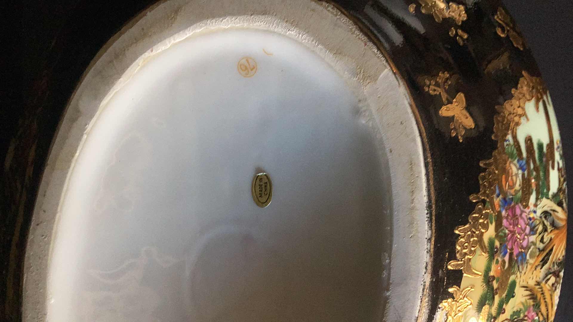 Photo 1 of LARGE CHINESE SERVING BOWL WITH LID 16” X 9” H 10”