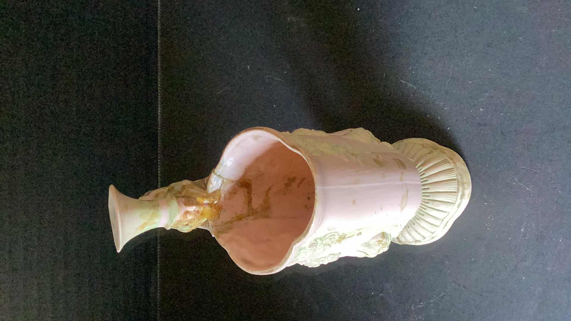 Photo 1 of ANTIQUE SERVING CUP 5” TALL