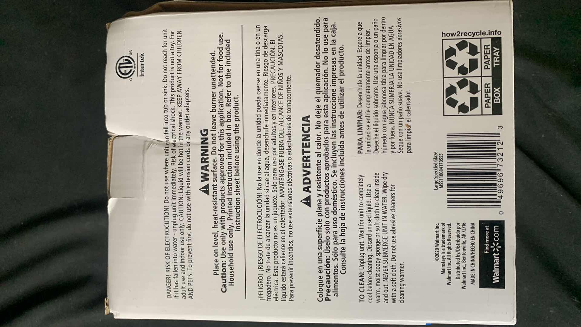 Photo 1 of ELECTRIC SIMMER POT FOR OIL OR POTPOURRI