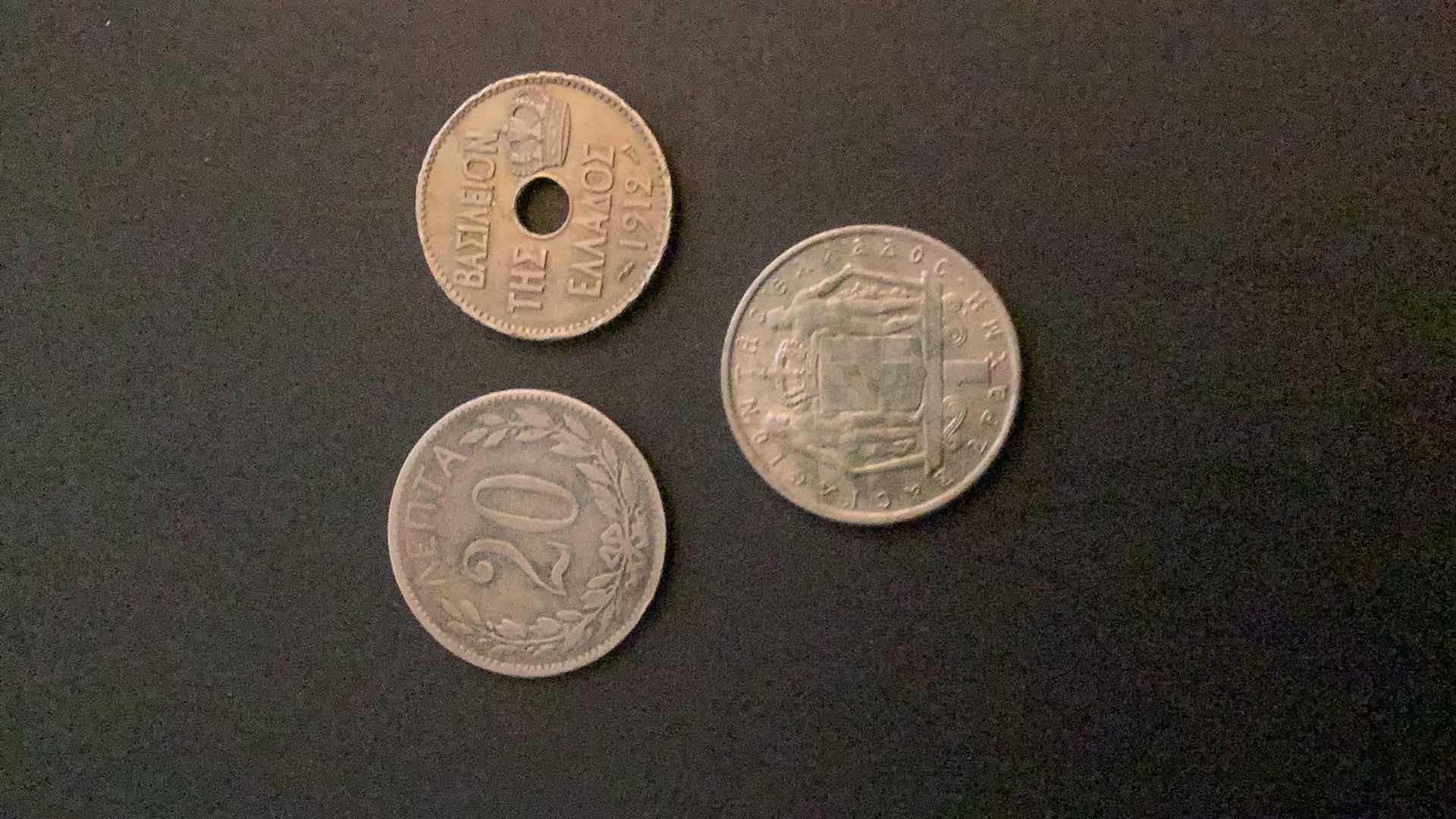 Photo 1 of GREECE 1894,1912,1967 COINS