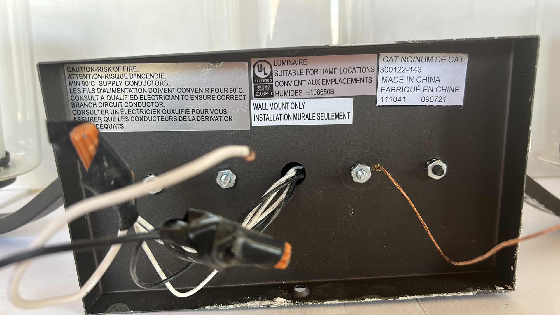 Photo 5 of LIGHTING FIXTURE 24” x 8”