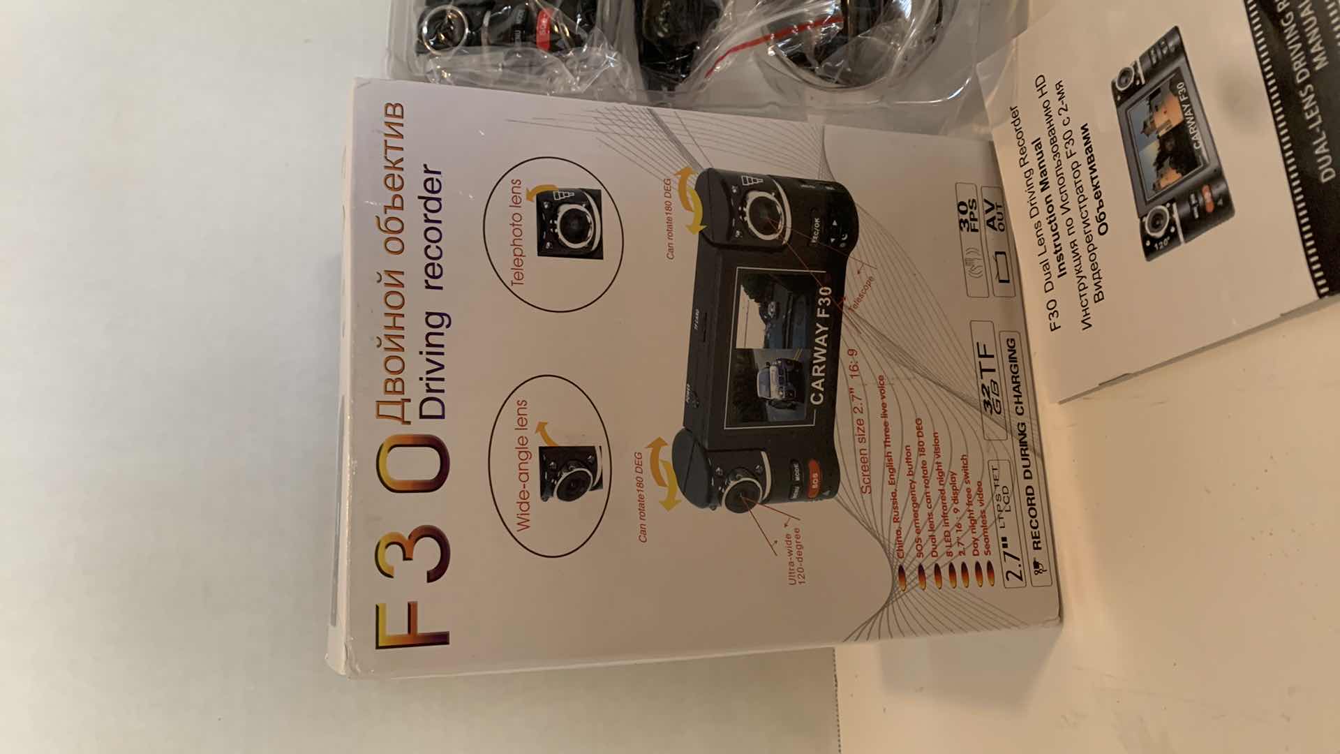 Photo 1 of DRIVING RECORDER COMPLETE IN BOX