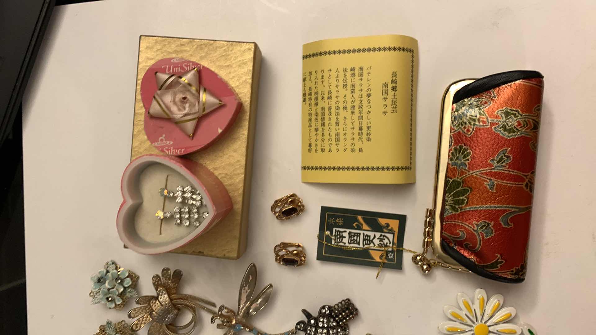 Photo 1 of COSTUME JEWELRY