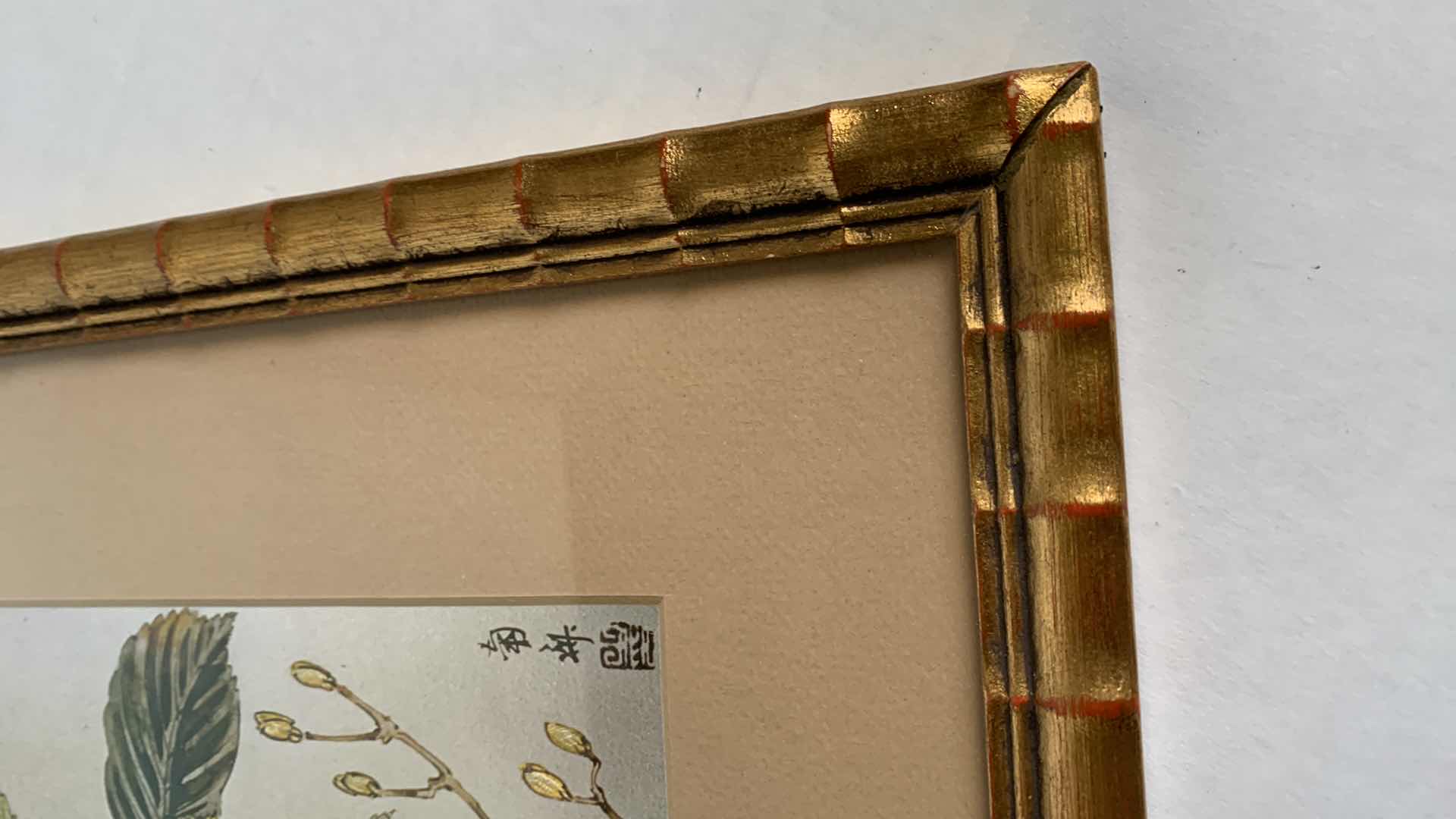 Photo 1 of $135 ASIAN METALLIC ART PRINT BIRDS AND FLOWERS 31” X 17”