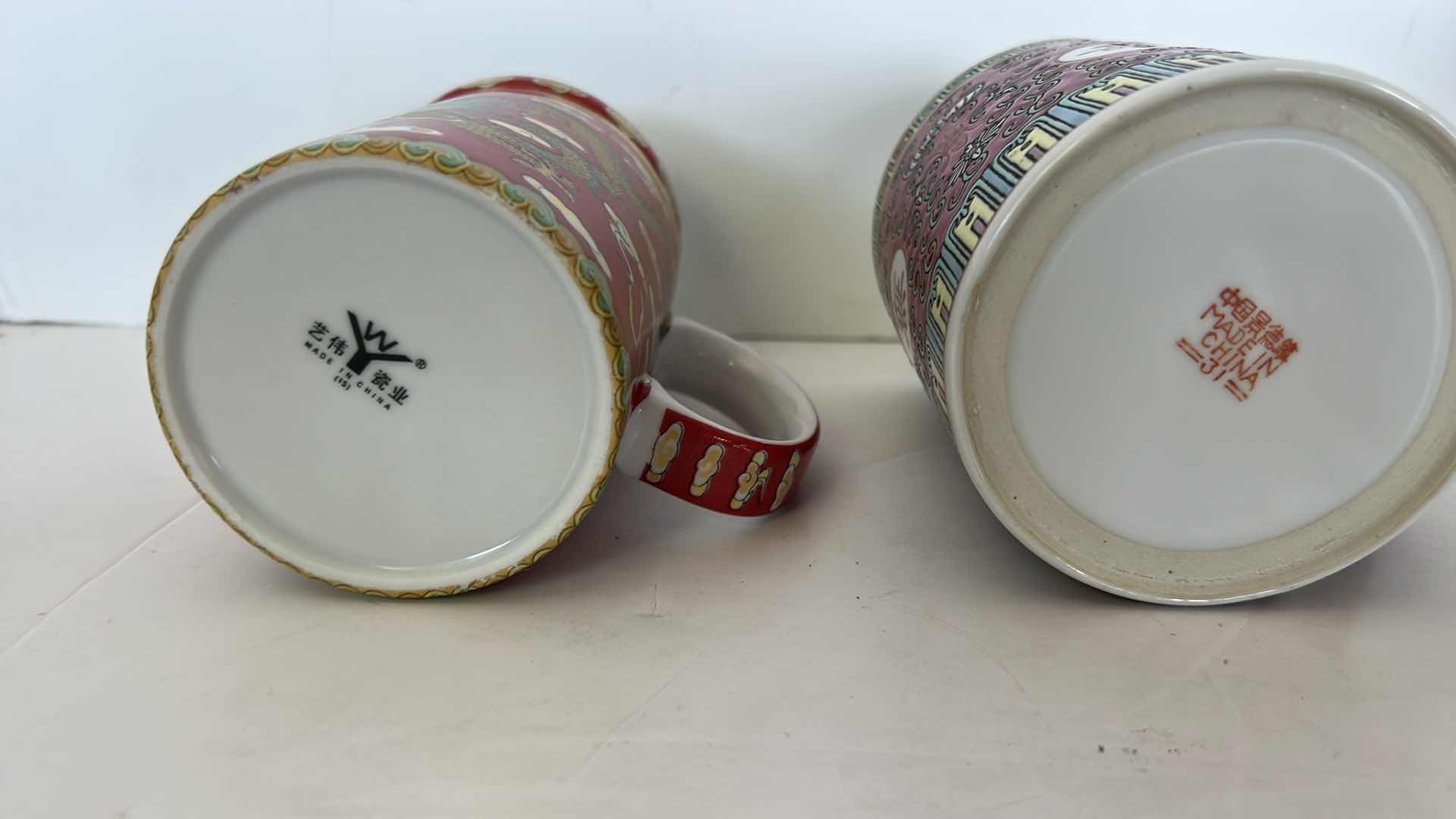Photo 1 of TWO COLLECTIBLE CHINESE TEACUPS WITH LIDS