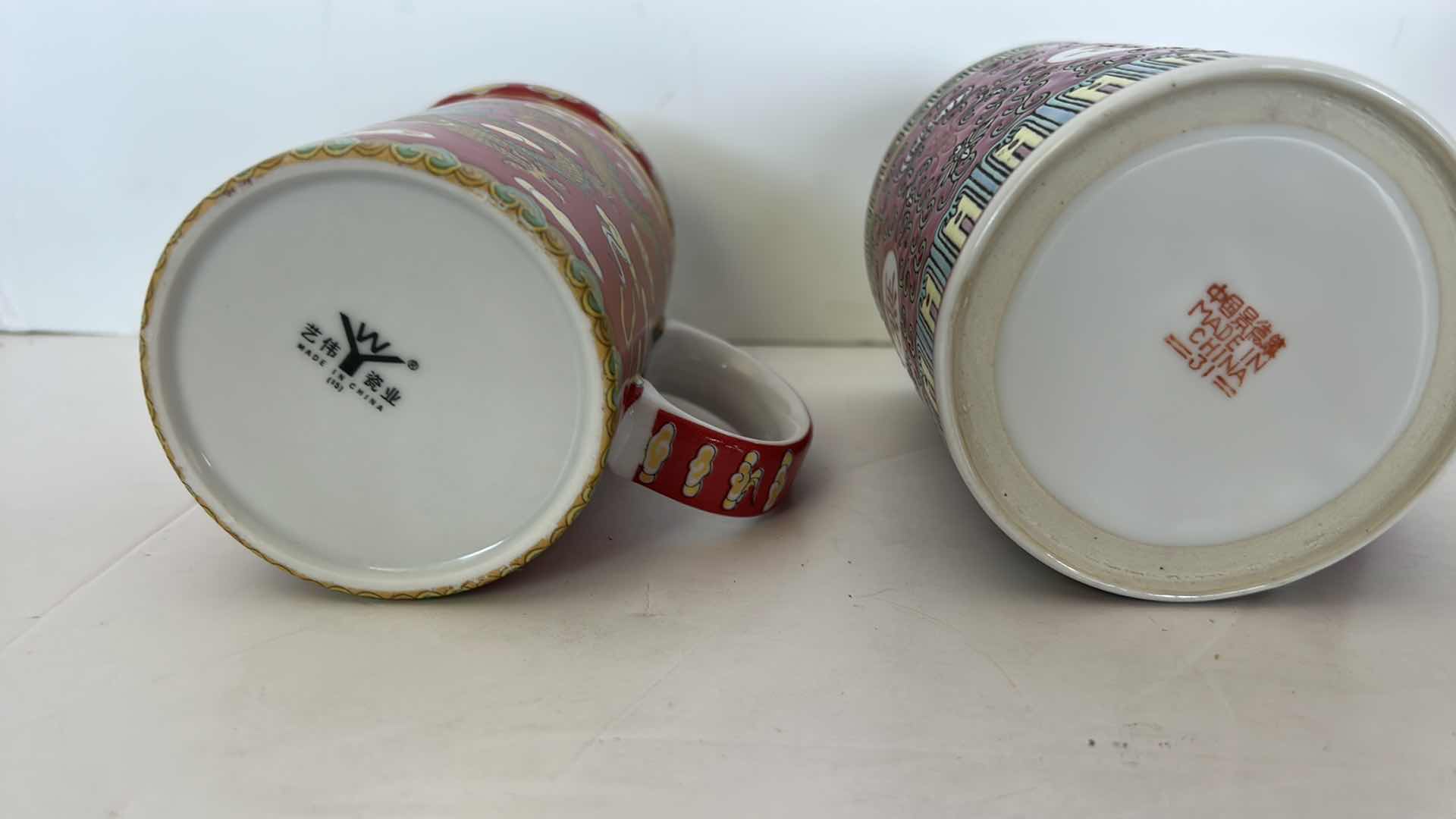 Photo 1 of TWO COLLECTIBLE CHINESE TEACUPS WITH LIDS