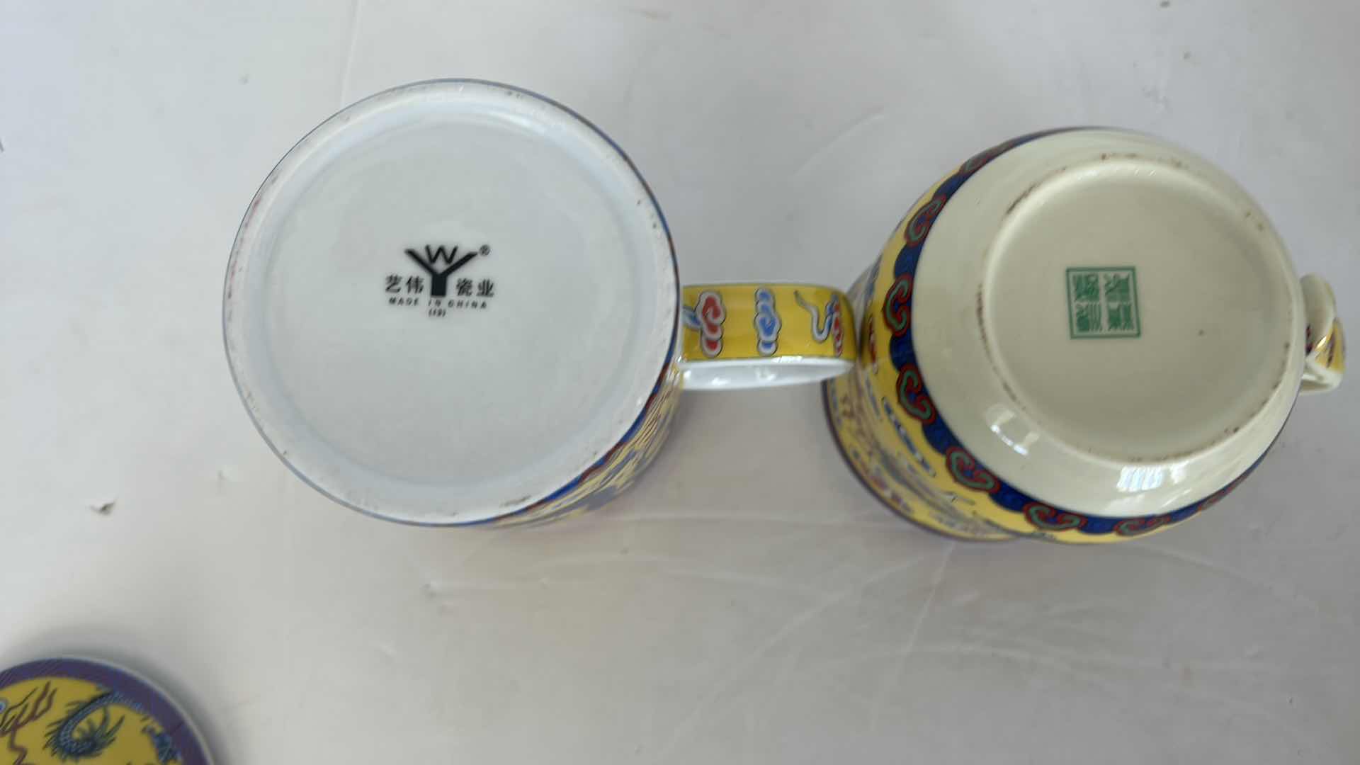 Photo 1 of 2 - COLLECTIBLE CHINESE TEACUPS WITH LIDS