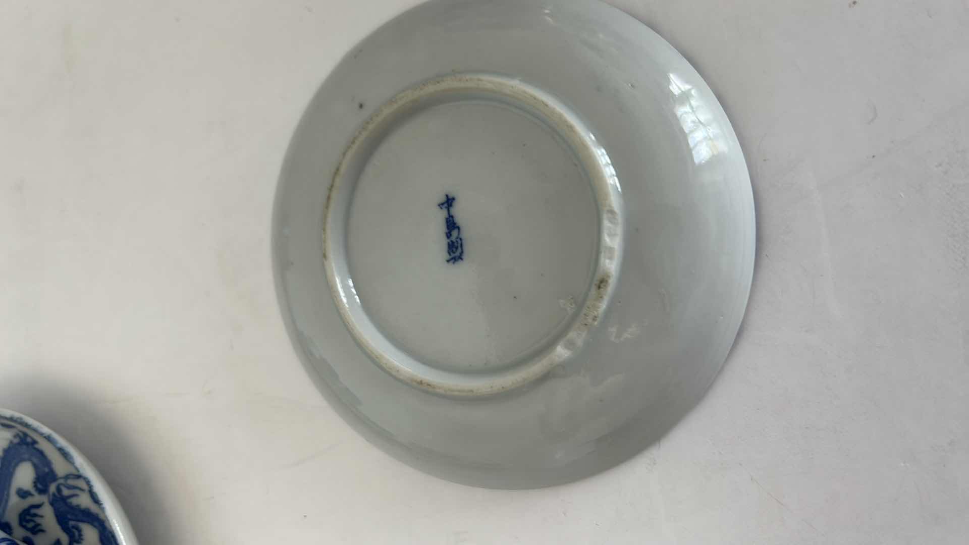 Photo 7 of  19 PIECES -SMALL BLUE AND WHITE  PORCELAIN TEACUP / ESPRESSO ASSORTMENT 