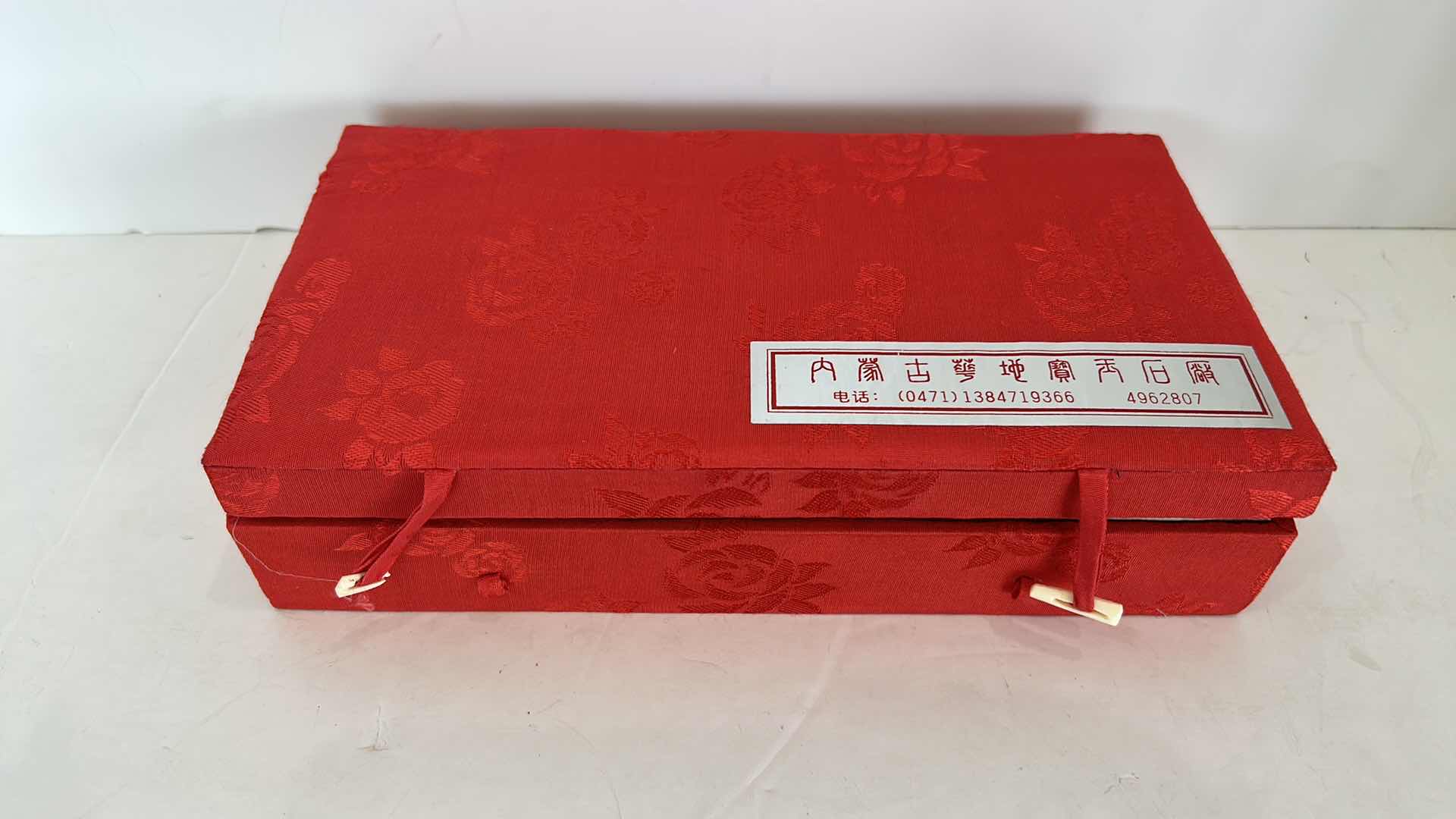 Photo 1 of CHINESE COLLECTIBLE IN BOX - POWDER HORN, SMALL Cloisonné BOWL AND CHOPSTICKS