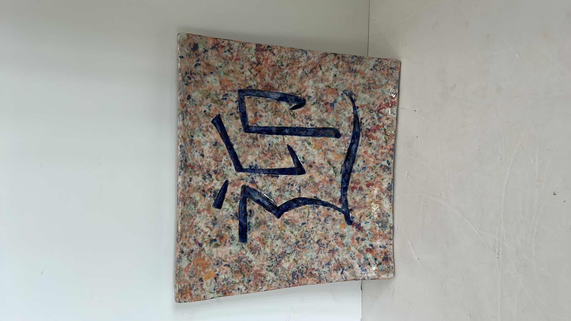 Photo 1 of ASIAN INSPIRED PLATES/TRAYS  (LARGEST 13 1/2") ONE IS SIGNED SEE PHOTOS 