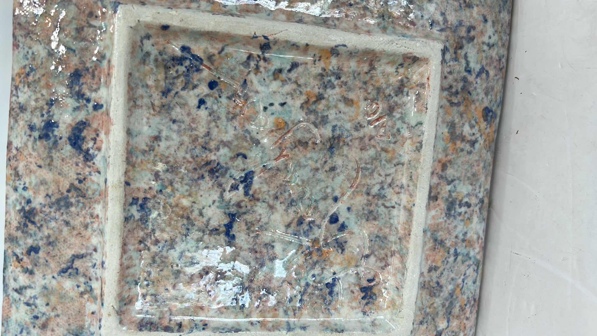 Photo 1 of ASIAN INSPIRED PLATES/TRAYS  (LARGEST 13 1/2") ONE IS SIGNED SEE PHOTOS 