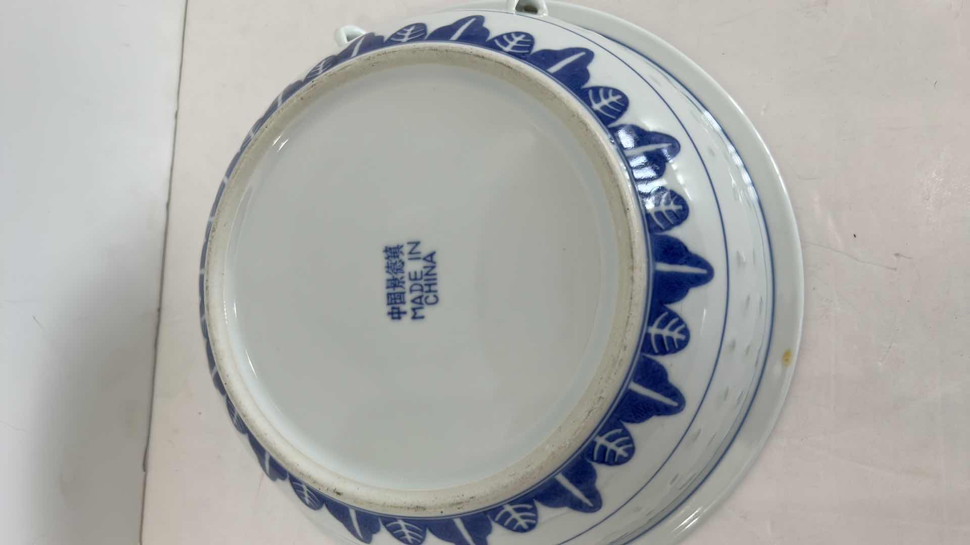 Photo 1 of 3 PC KITCHEN ASSORTMENT - LARGE ENAMEL STOCK POT 12“ x 10“, SOUP TUREEN AND CERAMIC BOWL 