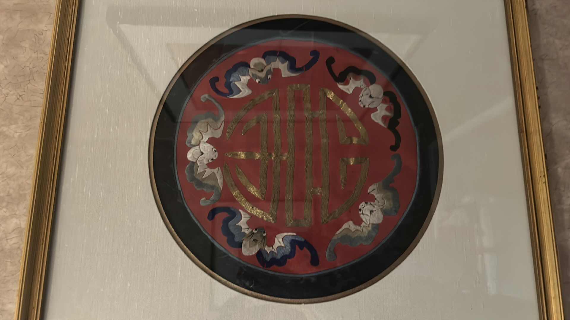 Photo 1 of ANTIQUE CHINESE TEXTILE FABRIC, SILK WITH SILK THREAD HAND EMBROIDERY ARTWORK FRAMED  18” x 18”