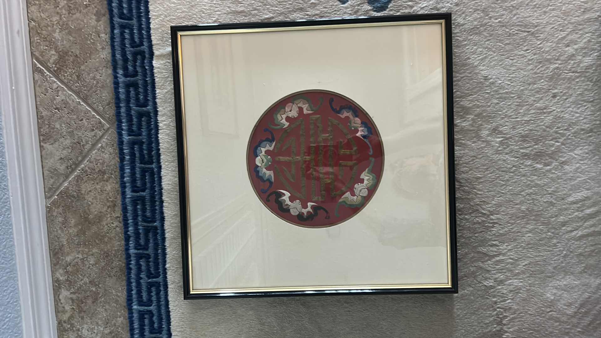 Photo 1 of ANTIQUE CHINESE TEXTILE FABRIC, SILK WITH SILK THREAD HAND EMBROIDERY ARTWORK FRAMED 18” x 18”
