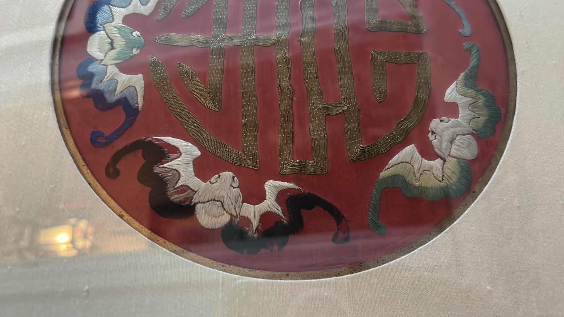 Photo 1 of ANTIQUE CHINESE TEXTILE FABRIC, SILK WITH SILK THREAD HAND EMBROIDERY ARTWORK FRAMED 18” x 18”