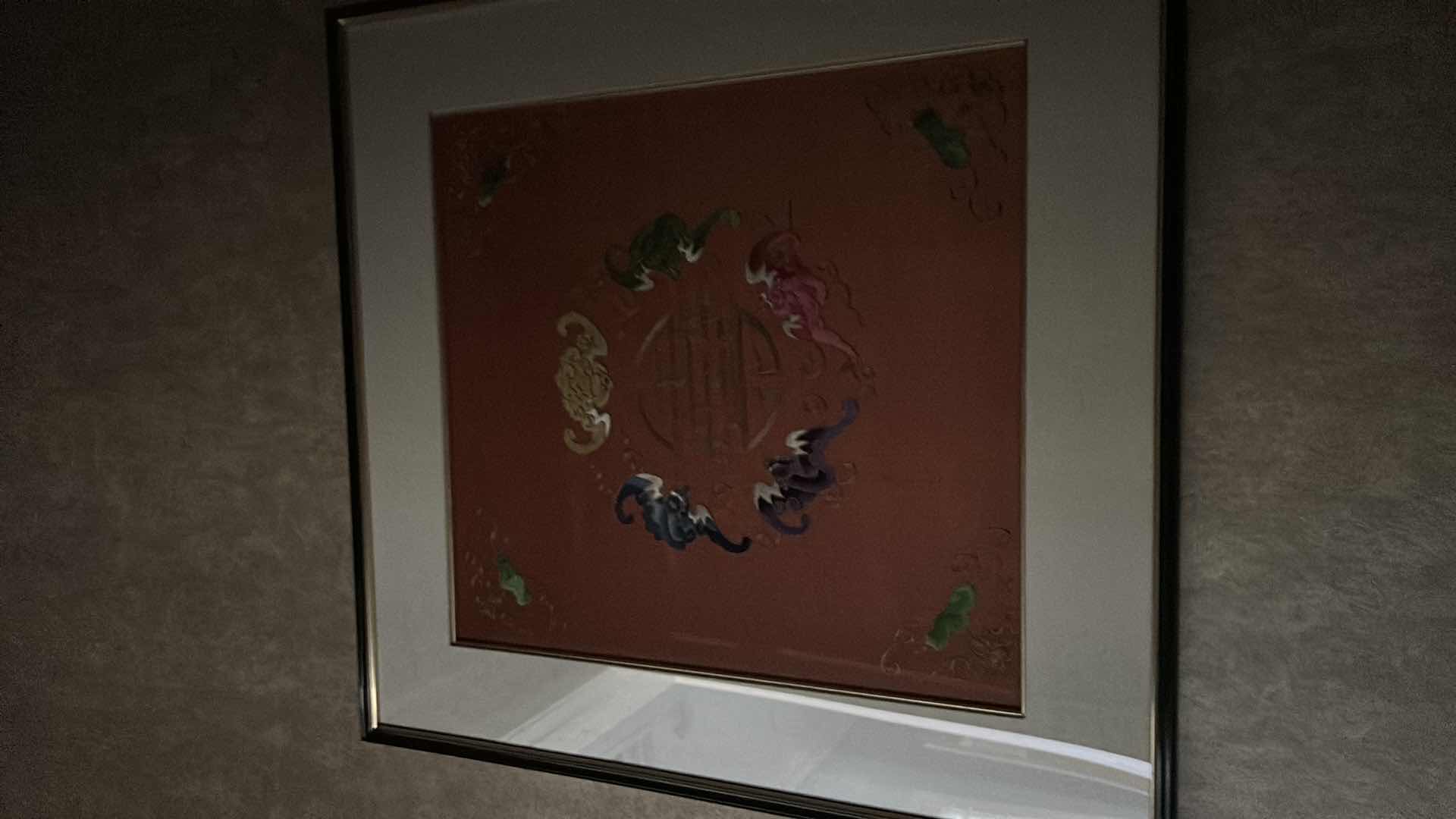 Photo 1 of ANTIQUE CHINESE TEXTILE FABRIC, SILK WITH SILK THREAD HAND EMBROIDERY ARTWORK FRAMED 18" X 18"