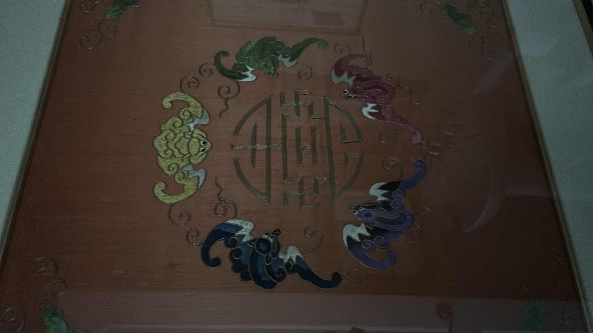 Photo 1 of ANTIQUE CHINESE TEXTILE FABRIC, SILK WITH SILK THREAD HAND EMBROIDERY ARTWORK FRAMED 18" X 18"