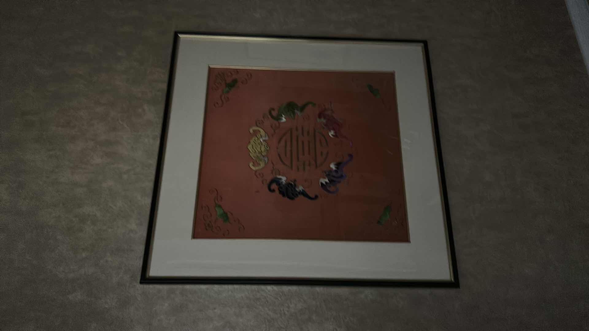 Photo 1 of ANTIQUE CHINESE TEXTILE FABRIC, SILK WITH SILK THREAD HAND EMBROIDERY ARTWORK FRAMED 18" X 18"