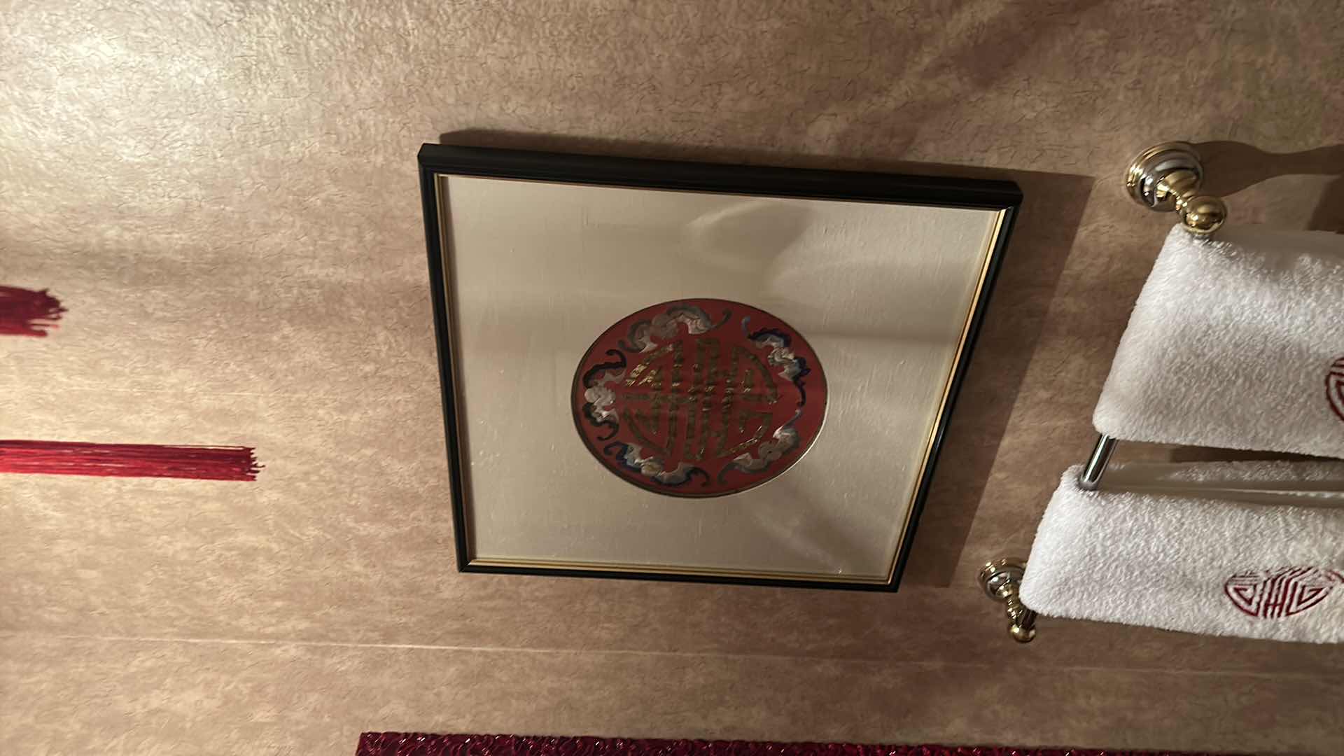 Photo 1 of ANTIQUE CHINESE TEXTILE FABRIC, SILK WITH SILK THREAD HAND EMBROIDERY ARTWORK FRAMED 18” x 18”