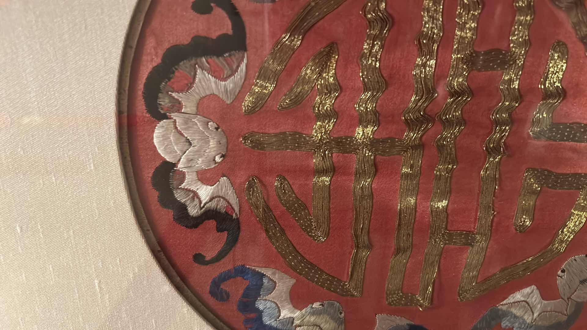 Photo 1 of ANTIQUE CHINESE TEXTILE FABRIC, SILK WITH SILK THREAD HAND EMBROIDERY ARTWORK FRAMED 18” x 18”