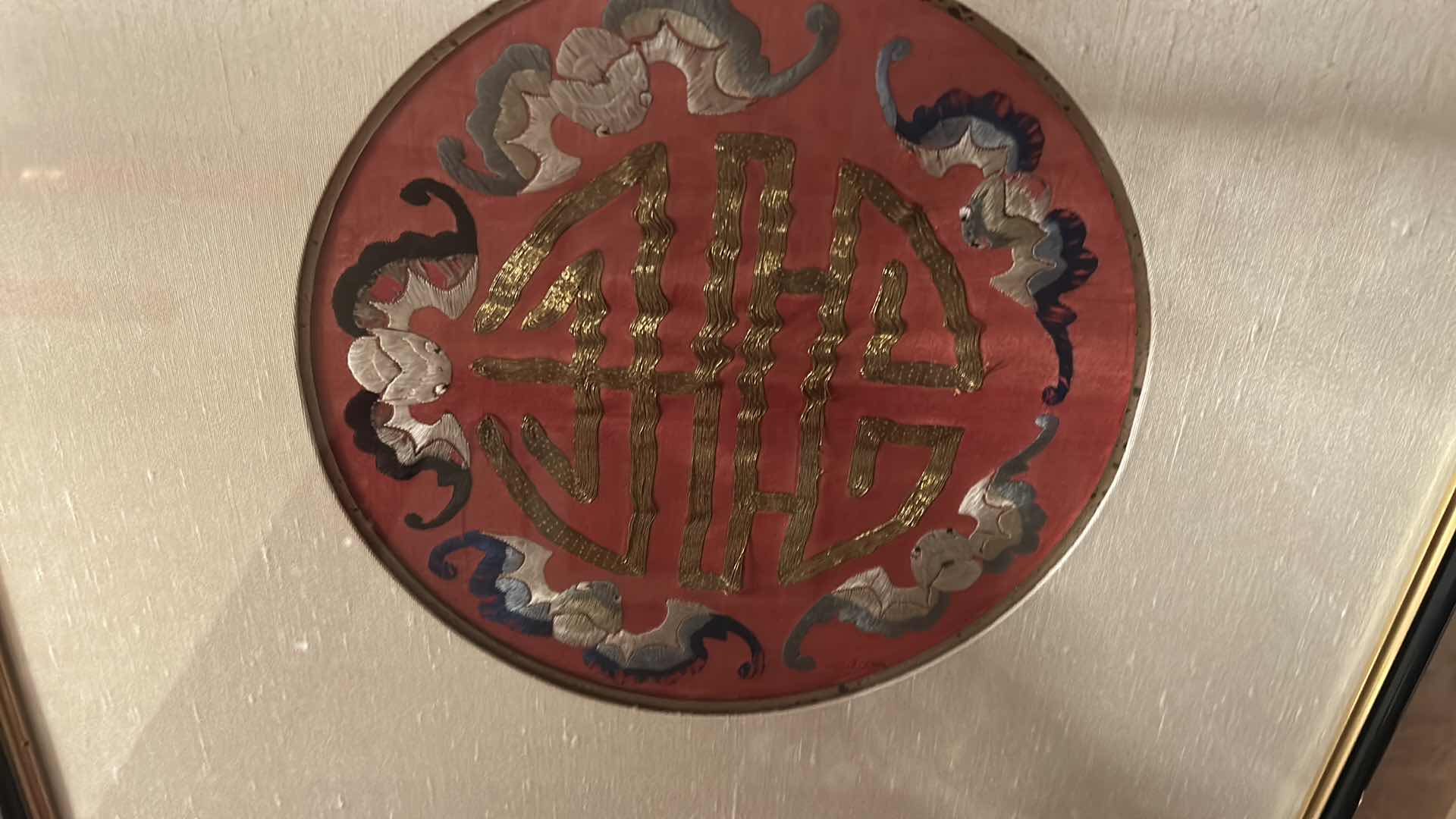 Photo 1 of ANTIQUE CHINESE TEXTILE FABRIC, SILK WITH SILK THREAD HAND EMBROIDERY ARTWORK FRAMED 18” x 18”