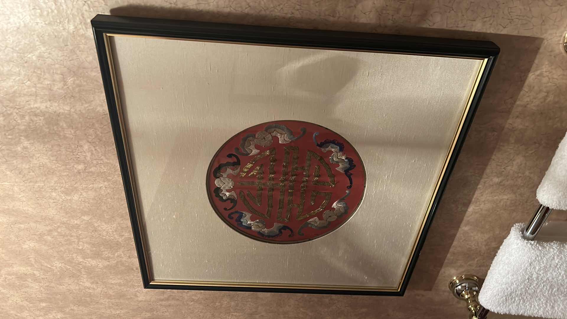 Photo 1 of ANTIQUE CHINESE TEXTILE FABRIC, SILK WITH SILK THREAD HAND EMBROIDERY ARTWORK FRAMED 18” x 18”