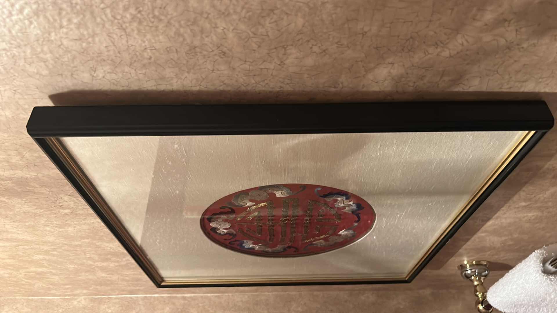 Photo 1 of ANTIQUE CHINESE TEXTILE FABRIC, SILK WITH SILK THREAD HAND EMBROIDERY ARTWORK FRAMED 18” x 18”