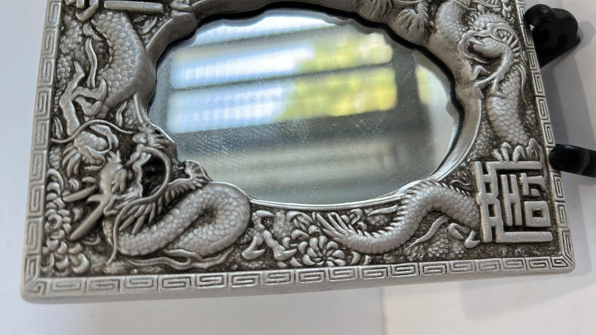 Photo 2 of CHINESE SILVER DRAGON WALL PLAQUE 4 1/4" x 5 3/4”