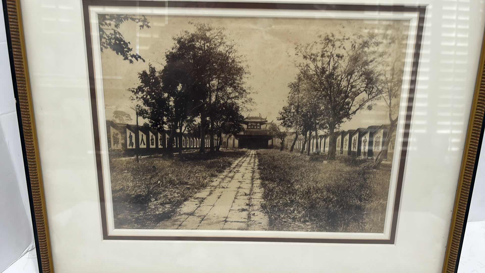 Photo 1 of ORIGINAL VINTAGE PHOTOGRAPH. LOCATION "CANTON" DATE  1880–1890 FRAMED ARTWORK 16” x 13 1/2”