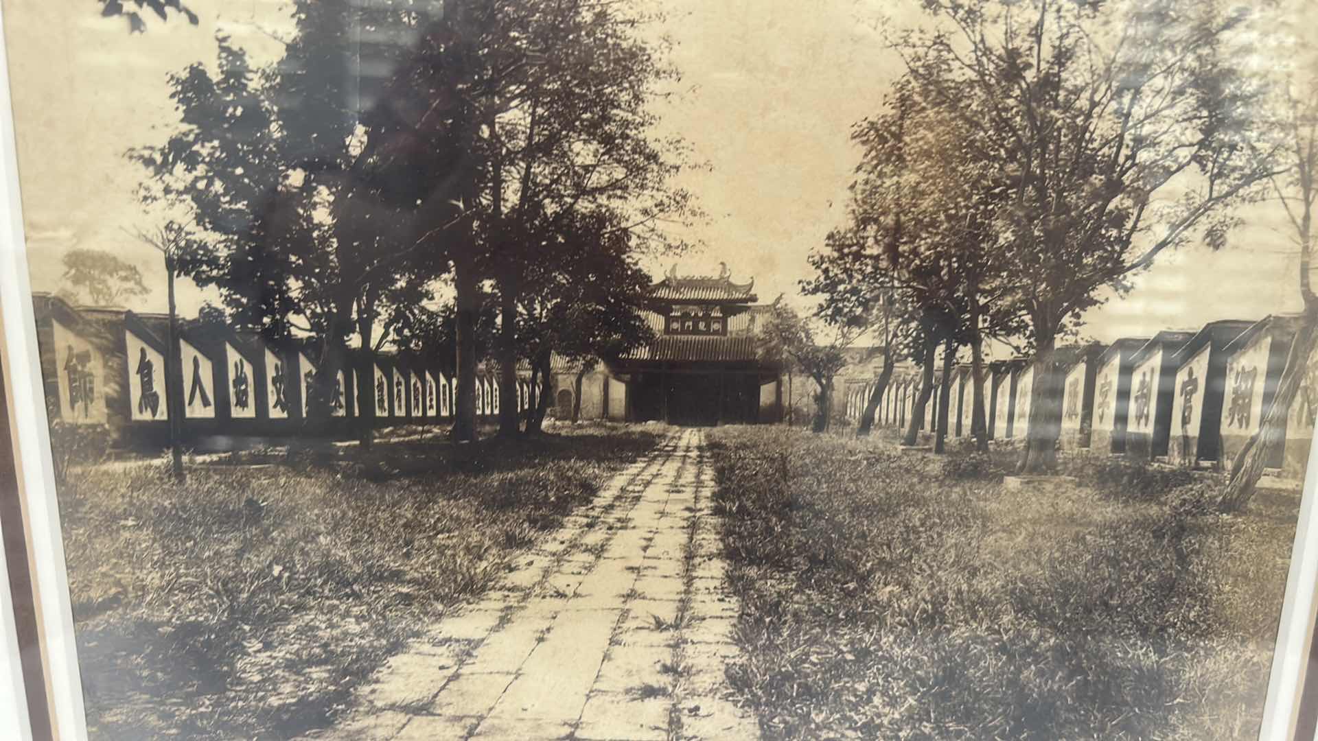 Photo 1 of ORIGINAL VINTAGE PHOTOGRAPH. LOCATION "CANTON" DATE  1880–1890 FRAMED ARTWORK 16” x 13 1/2”