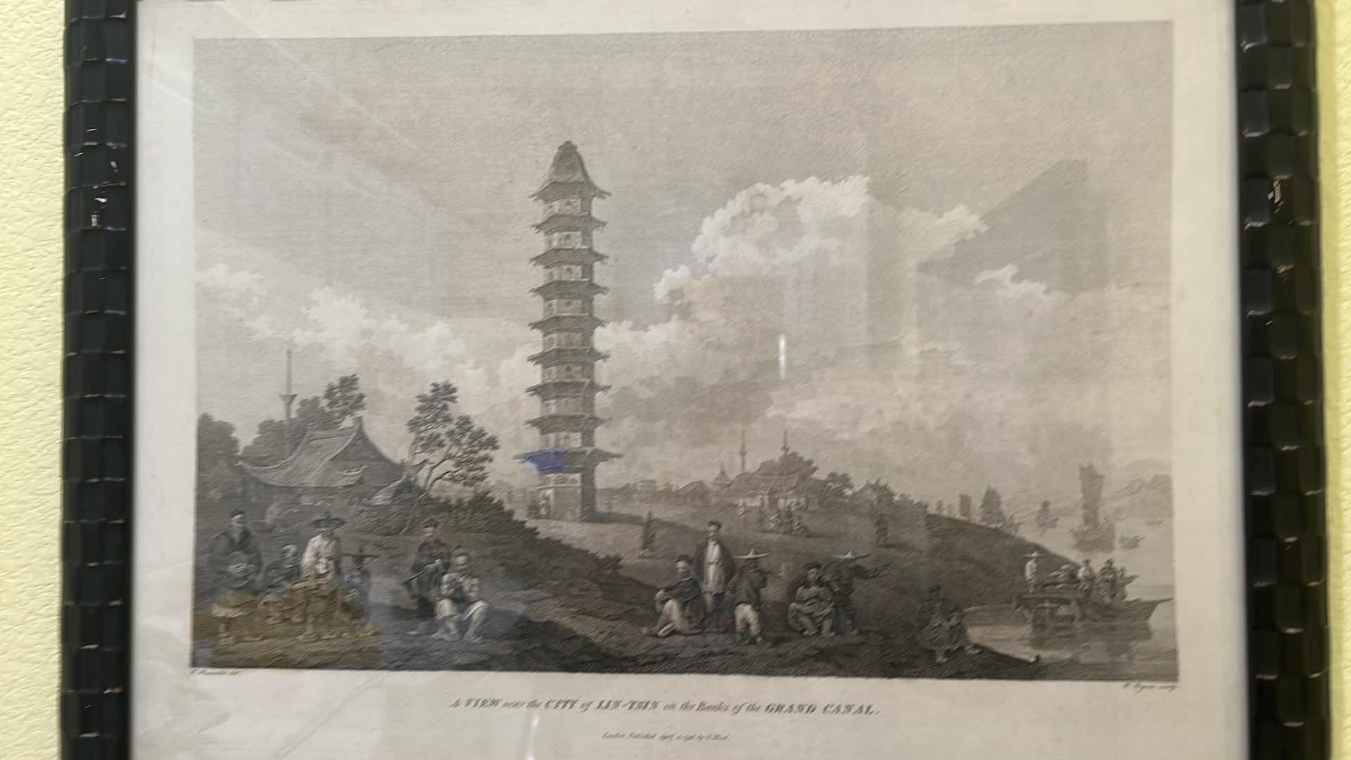 Photo 1 of ANTIQUE ORIGINAL PHOTOGRAPH,  "A View, near the city of Lynn TSIN on the banks of the grand canal FRAMED ARTWORK,  27 1/2” x 21 H1/2”