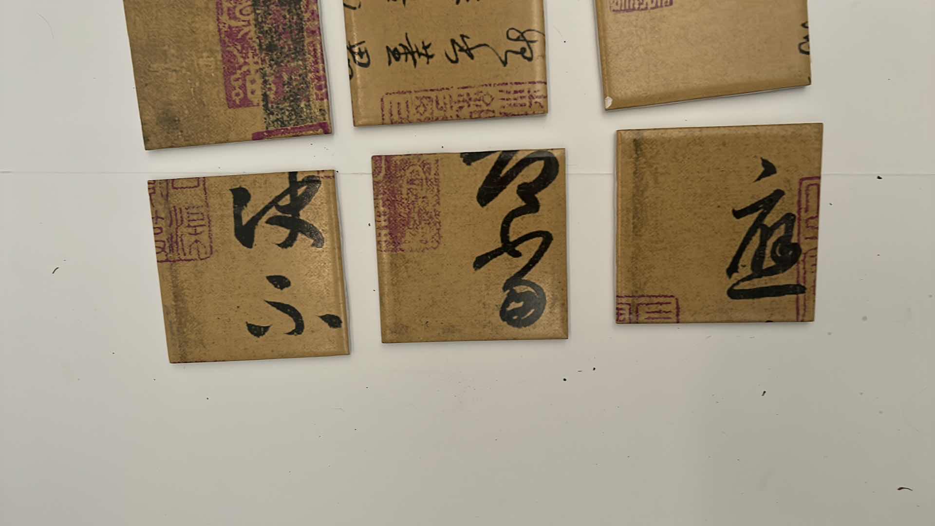 Photo 2 of 20 -  4” x 4” CERAMIC CHINESE TILE PIECES