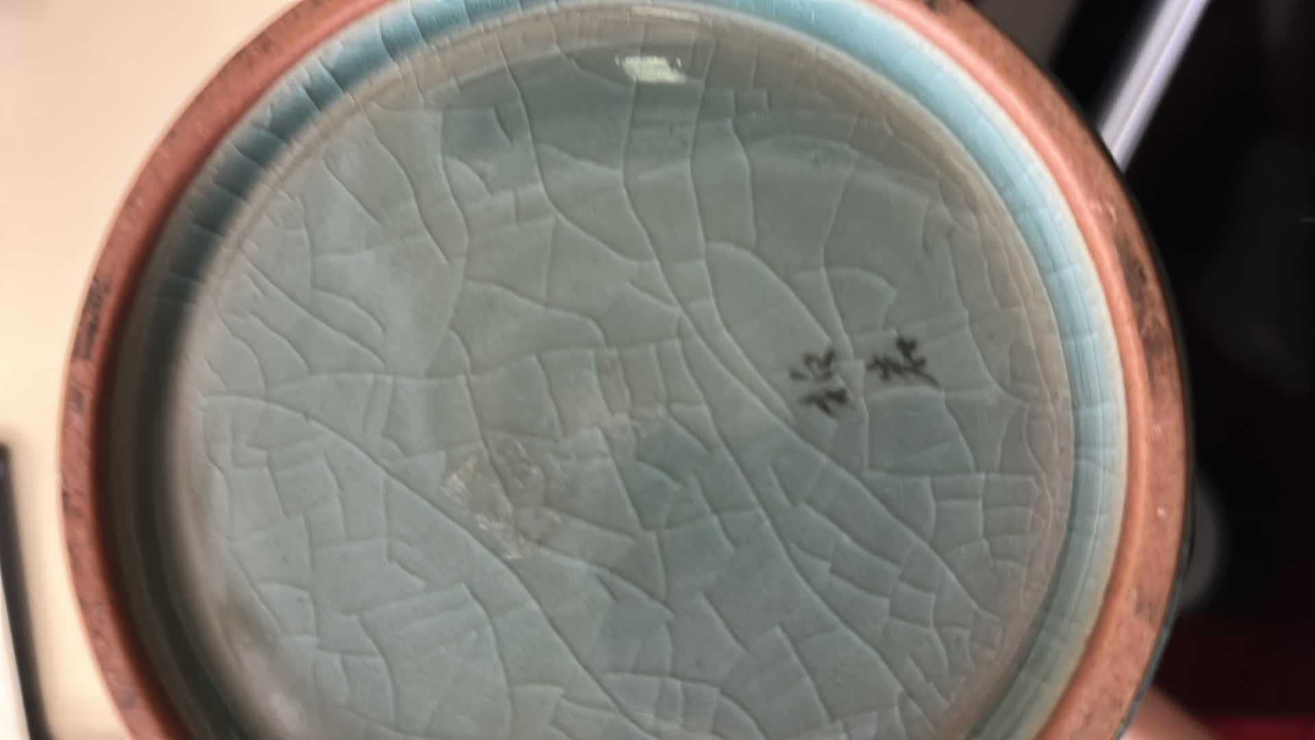 Photo 1 of KOREAN POTTERY WITH STAND  7” x 11"